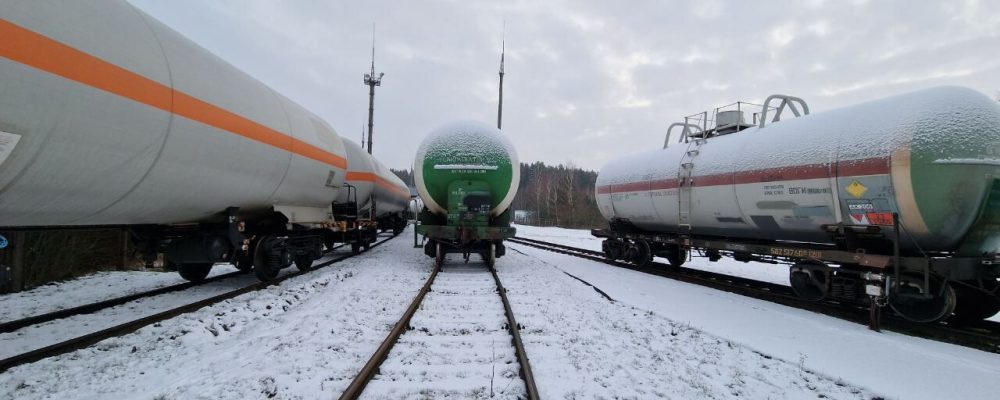 Организация перевозки